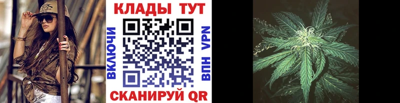 Магазин наркотиков Сковородино ГАШ  АМФЕТАМИН  Меф мяу мяу  КОКАИН 