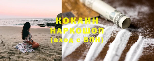 круглые Белоозёрский