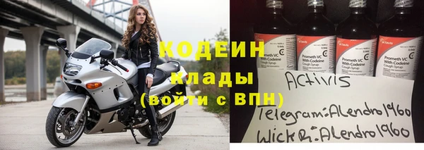 круглые Белоозёрский