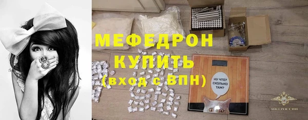 дживик Белокуриха