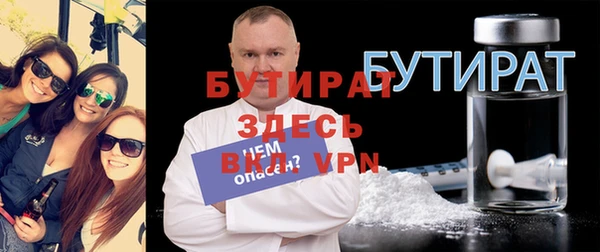 круглые Белоозёрский