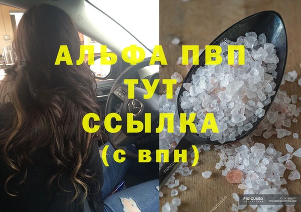 круглые Белоозёрский
