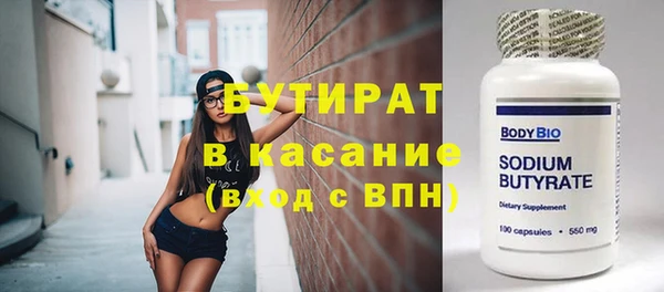 круглые Белоозёрский