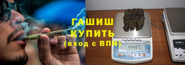 круглые Белоозёрский