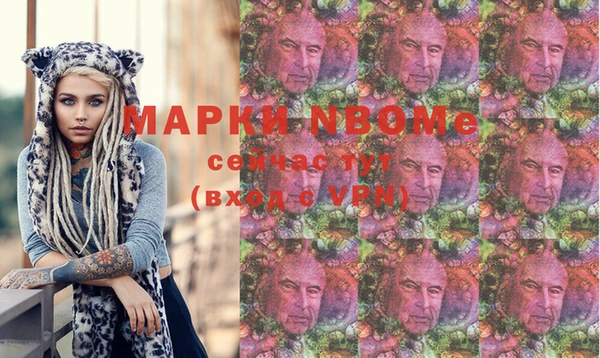 круглые Белоозёрский