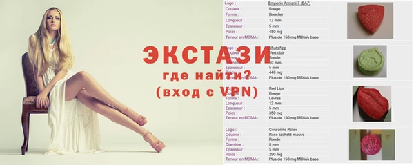 дживик Белокуриха
