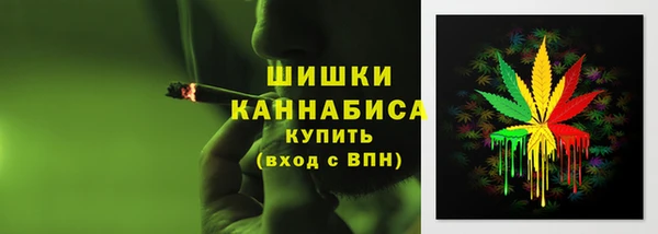марихуана Баксан