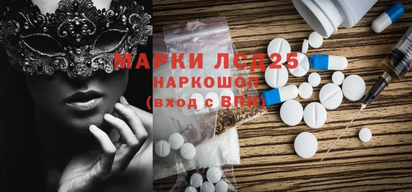 круглые Белоозёрский