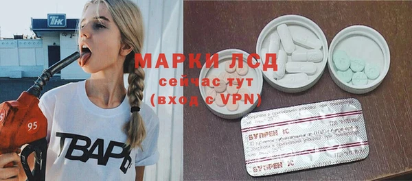 круглые Белоозёрский