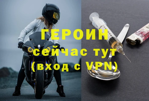круглые Белоозёрский