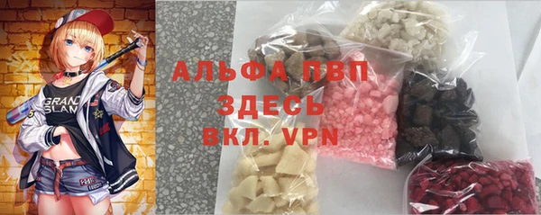 круглые Белоозёрский