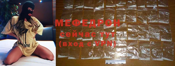 круглые Белоозёрский