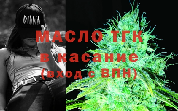 дживик Белокуриха