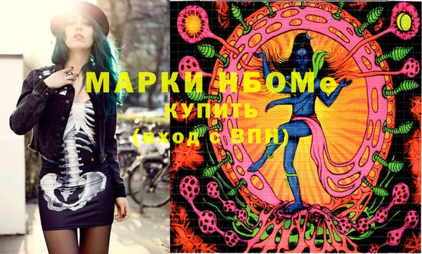 круглые Белоозёрский