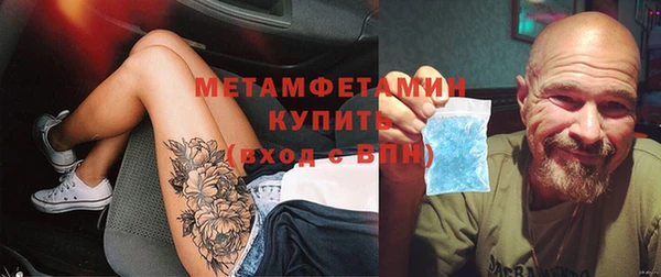 дживик Белокуриха