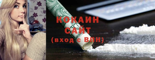 круглые Белоозёрский