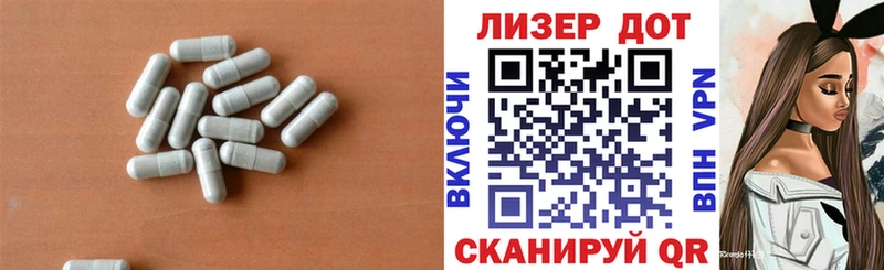 купить   kraken ССЫЛКА  LSD-25 экстази кислота  Сковородино 