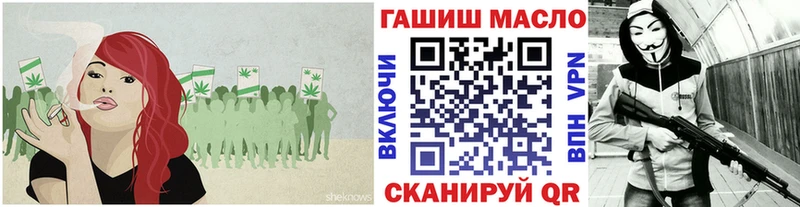 Дистиллят ТГК вейп Сковородино